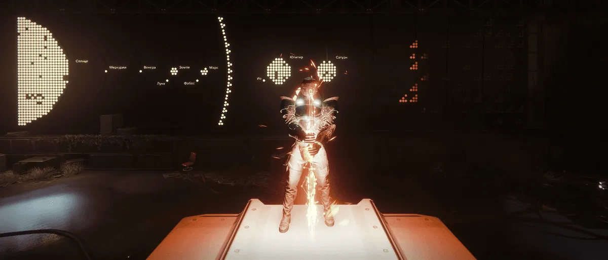 My character standing in front of Rasputin's solar system display
